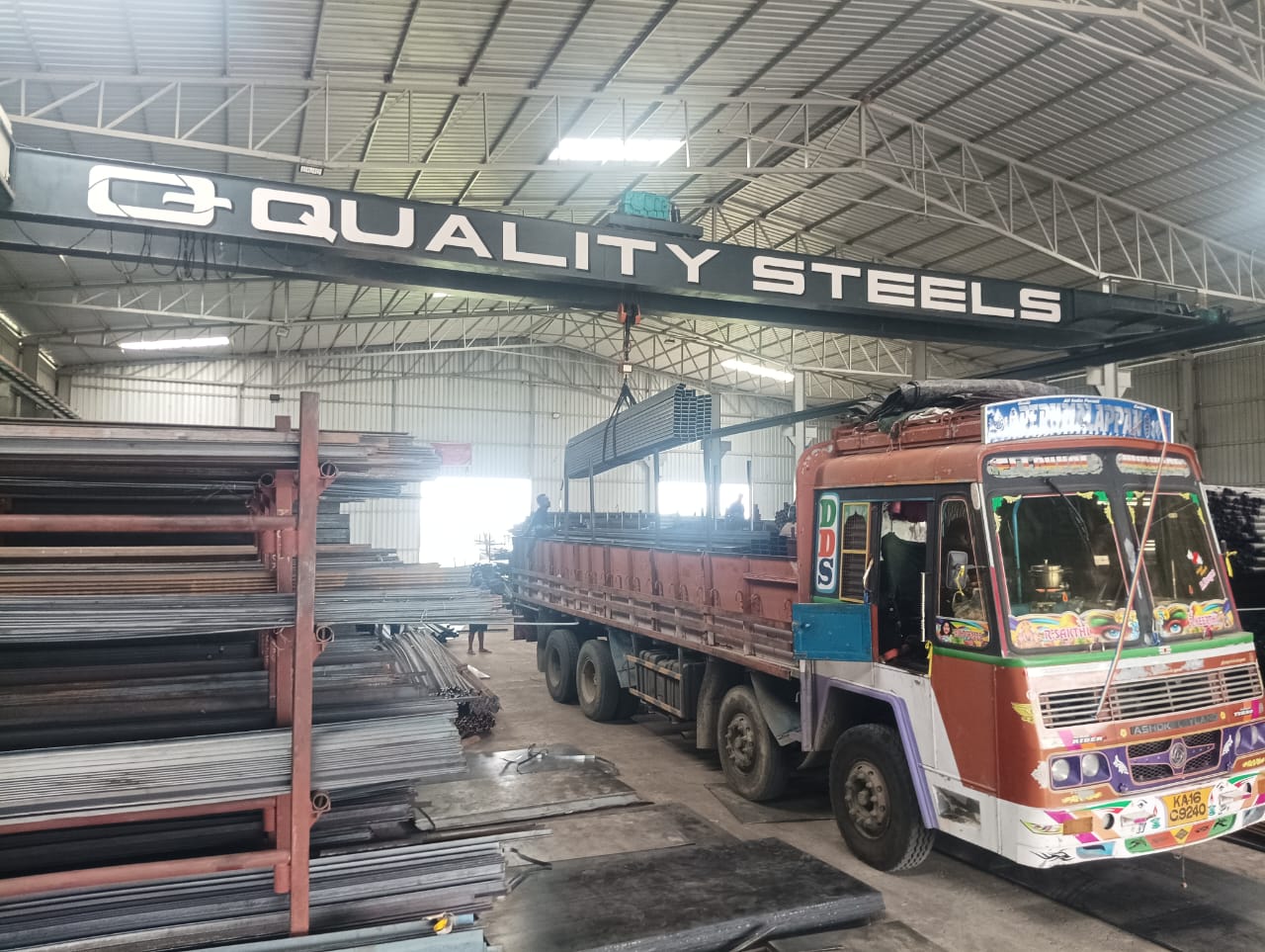 Trusted Sivaganga steel shop