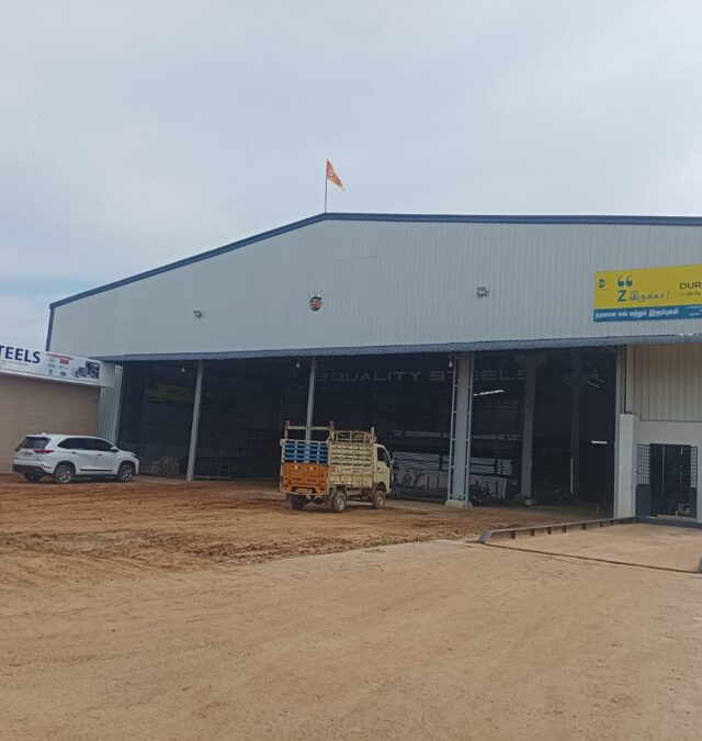 Office And Stockyard 