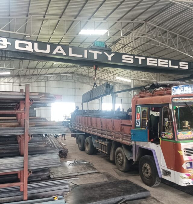 Steel Supplier in Madurai
